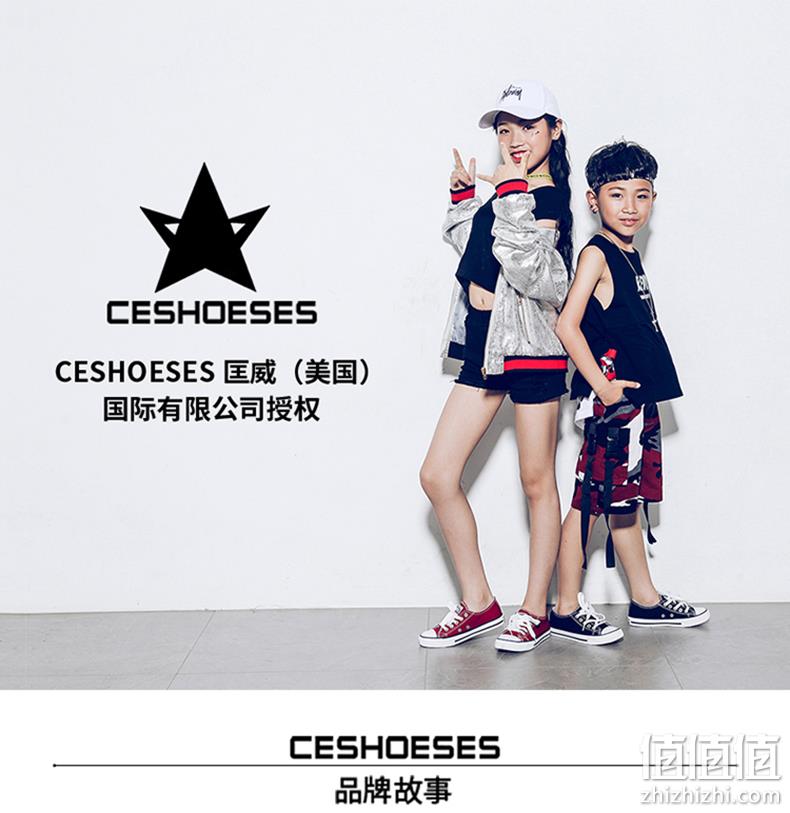 匡威冠军联名款 加绒款同价， Ceshoeses 儿童/成人高帮帆布鞋 多色 券后34.9元包邮 值值值-买手聚集的地方