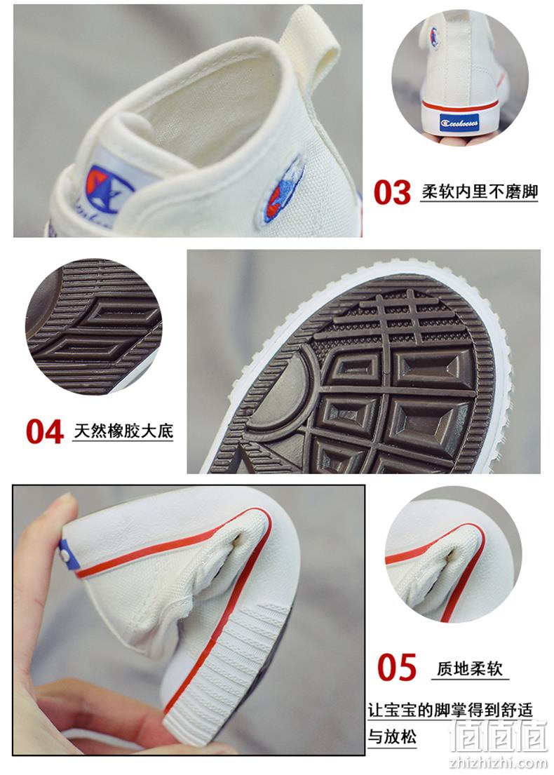 匡威冠军联名款 加绒款同价， Ceshoeses 儿童/成人高帮帆布鞋 多色 券后34.9元包邮 值值值-买手聚集的地方