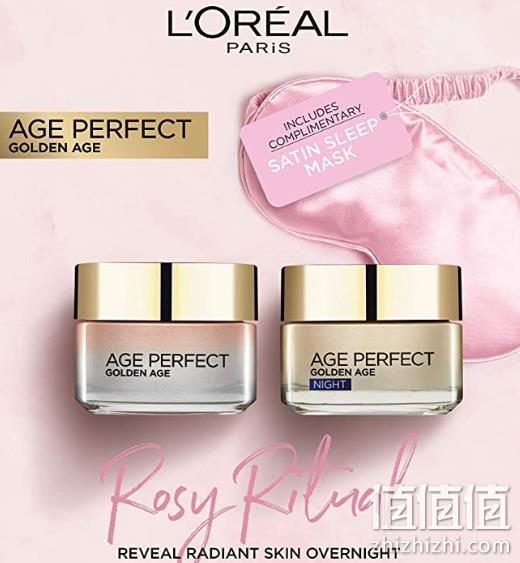 L'Oreal Paris 欧莱雅 金致臻颜牡丹奢养粉研套装（日霜50ml+晚霜50ml+眼罩） prime直邮含税到手126.2元（天猫单日霜50ml450元） 值值值-买手聚集的地方
