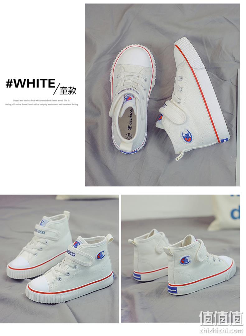 匡威冠军联名款 加绒款同价， Ceshoeses 儿童/成人高帮帆布鞋 多色 券后34.9元包邮 值值值-买手聚集的地方