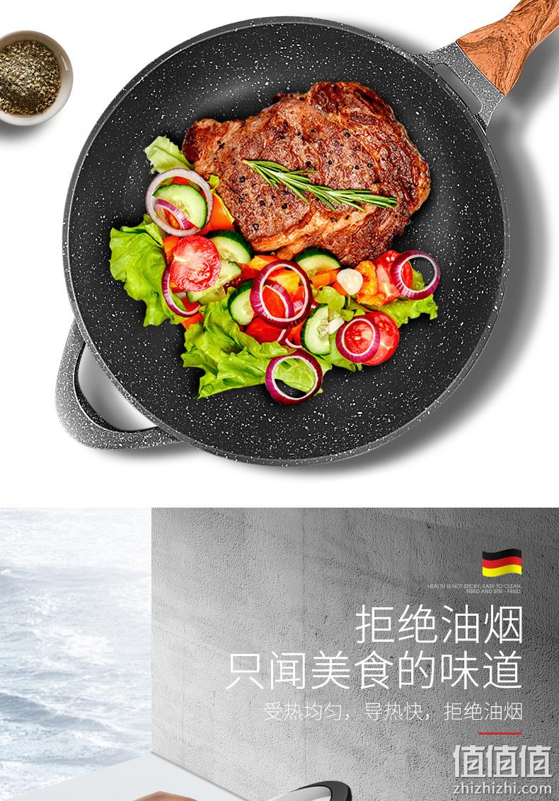 德国 BBHS 巴本豪森 麦饭石不粘炒锅 30cm 券后98元起包邮 值值值-买手聚集的地方