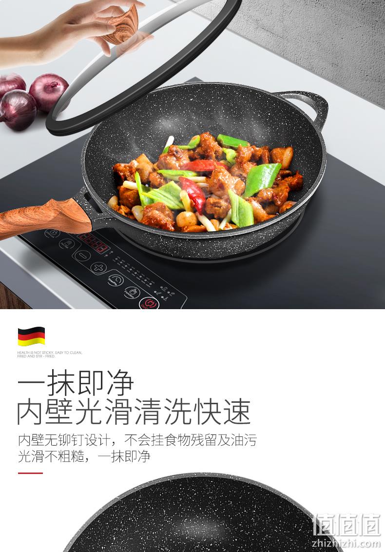 德国 BBHS 巴本豪森 麦饭石不粘炒锅 30cm 券后98元起包邮 值值值-买手聚集的地方