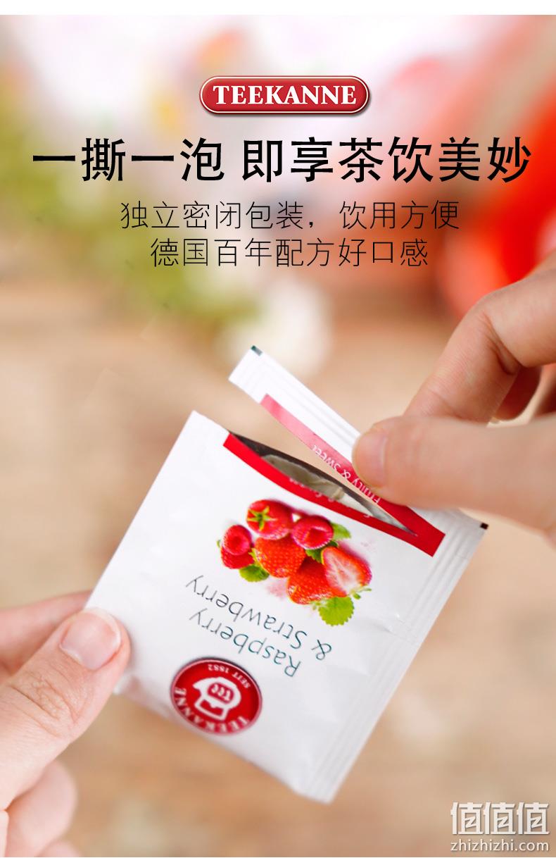 德国百年品牌，原装进口：Teekanne 覆盆子蜜桃肉 水果茶包12包24g 券后11.9元包邮 值值值-买手聚集的地方