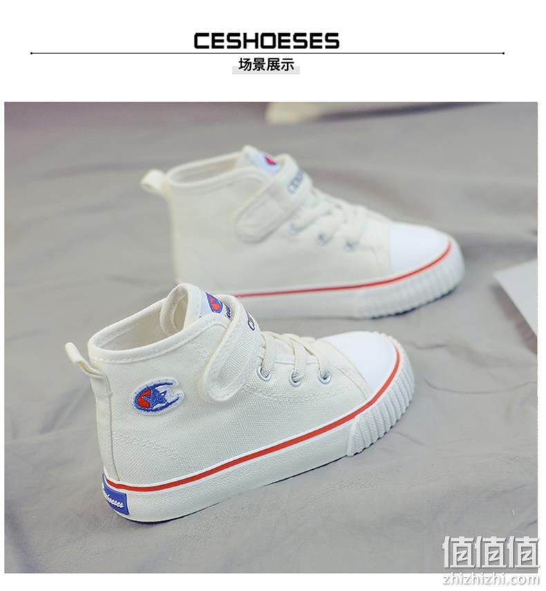 匡威冠军联名款 加绒款同价， Ceshoeses 儿童/成人高帮帆布鞋 多色 券后34.9元包邮 值值值-买手聚集的地方