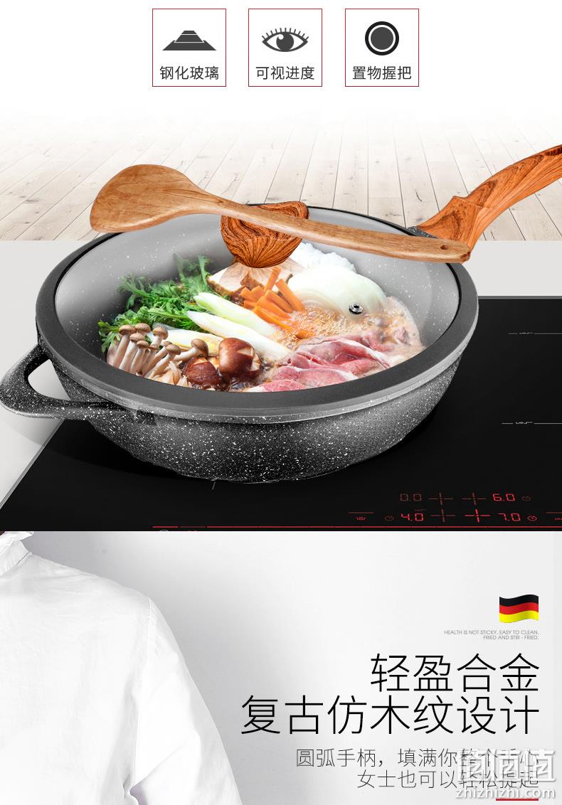 德国 BBHS 巴本豪森 麦饭石不粘炒锅 30cm 券后98元起包邮 值值值-买手聚集的地方