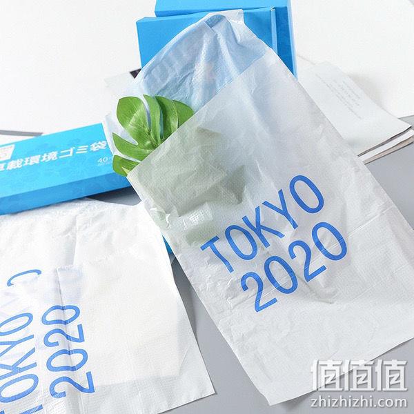 东京奥运会定制款，全降解可粘贴：40枚 环保便携车载垃圾袋 8.01元包邮 值值值-买手聚集的地方