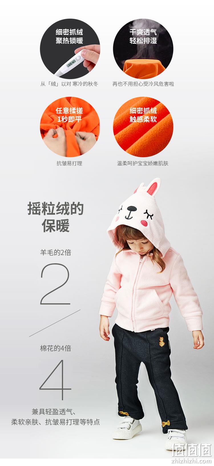 A类标准 好孩子 秋冬儿童摇粒绒棒球服外套 69元包邮 值值值-买手聚集的地方