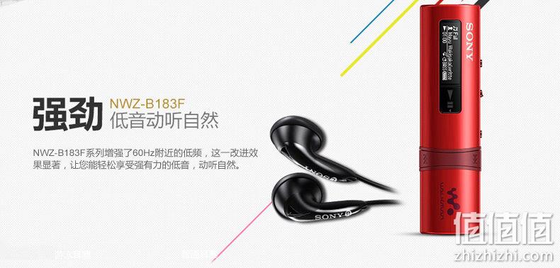 3分钟快充，自带耳机USB口：SONY索尼 音乐播放器NWZ-B183F 百亿补贴券后262元包邮 值值值-买手聚集的地方