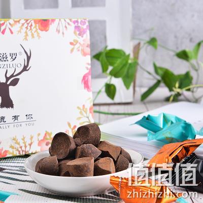 纯可可脂，150g 甘滋罗 一鹿有你 黑松露巧克力礼盒装24~28颗 券后9.99元包邮 值值值-买手聚集的地方