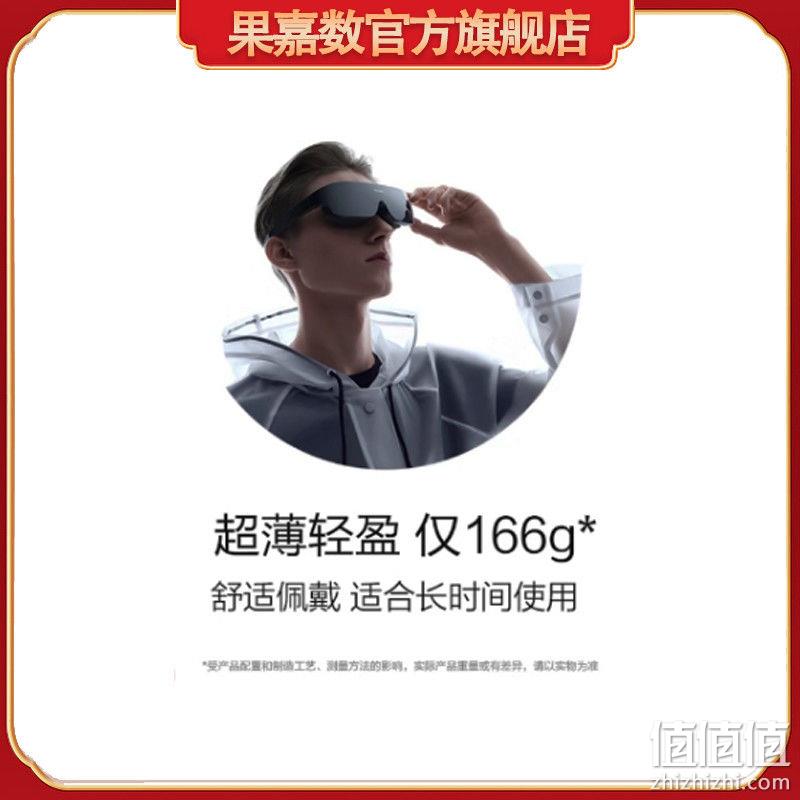 3K超清，近视可玩，手机一键投屏：HUAWEI华为 VR Glass 智能VR眼镜 CV10 百亿补贴1399元包邮（之前推荐2099元） 值值值-买手聚集的地方