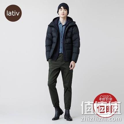 lativ 诚衣 44266 男士无缝连帽羽绒服 369元（吊牌价459元） 值值值-买手聚集的地方