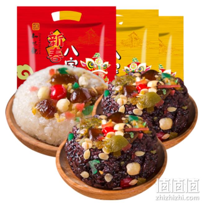 中华老字号：知味观 八宝饭组合装3袋 900gx2件+血糯八宝饭300g 新低37.35元包邮（折18.67元/件） 值值值-买手聚集的地方