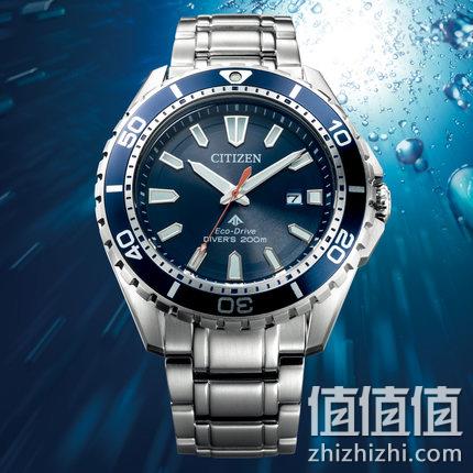 Citizen西铁城 男士 指针 太阳能手表 不锈钢表带 BN0191-80L 直邮含税到手1337元 值值值-买手聚集的地方