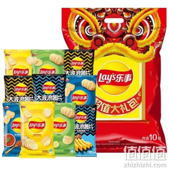 乐事 薯片大礼包 多口味 40gx10包 25.5元 值值值-买手聚集的地方