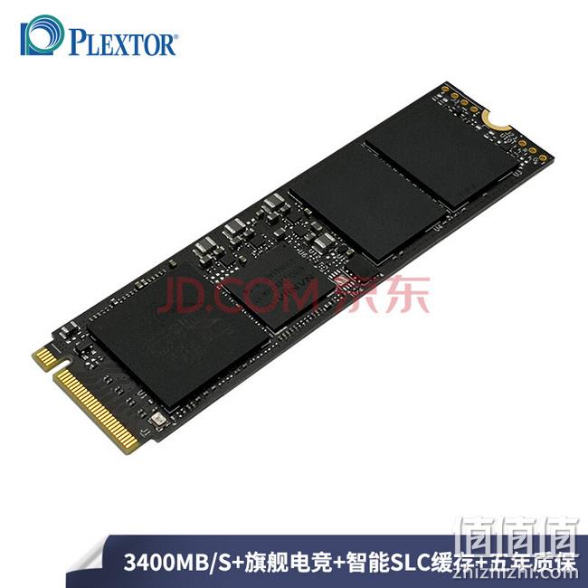 原厂颗粒,五年质保!Plextor 浦科特 M9P Plus 固态硬盘 M.2接口 1TB新低899元包邮 值值值-买手聚集的地方