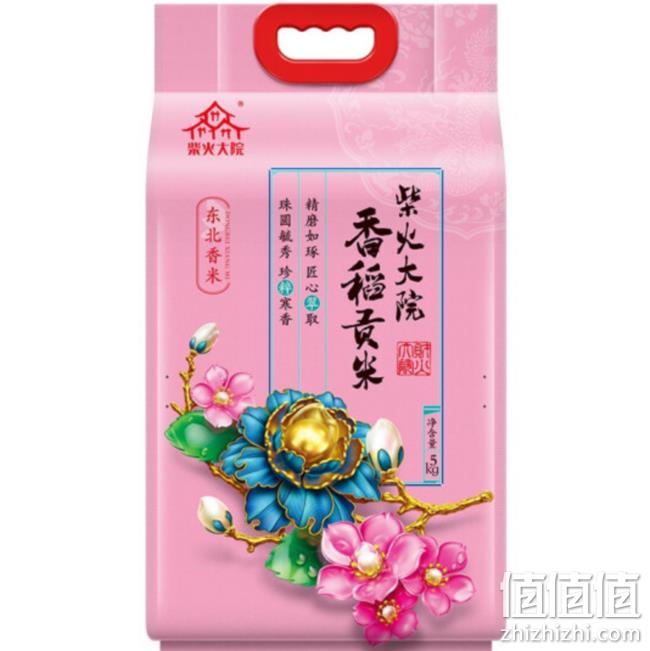 柴火大院 2020年新米 香稻贡米 东北大米 5kgx2件 59.9元（合29.95元/件） 值值值-买手聚集的地方