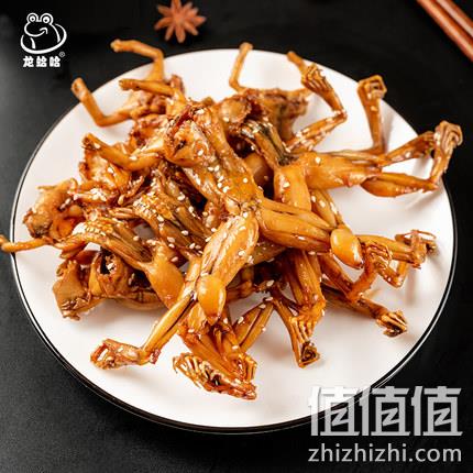 白菜！龙蛤哈 麻辣田鸡 麻辣油焖蛙 120g 9.9元包邮 值值值-买手聚集的地方