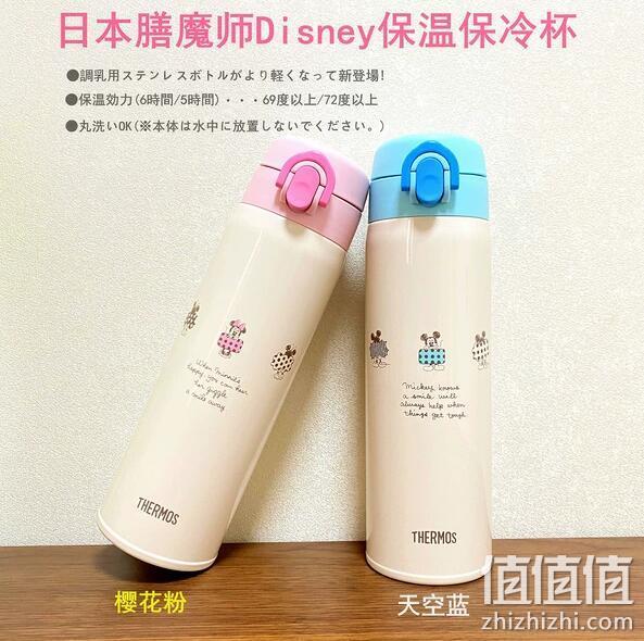 Thermos 膳魔师 JNX-500 不锈钢真空保温杯 500ml 118.25元包邮 值值值-买手聚集的地方