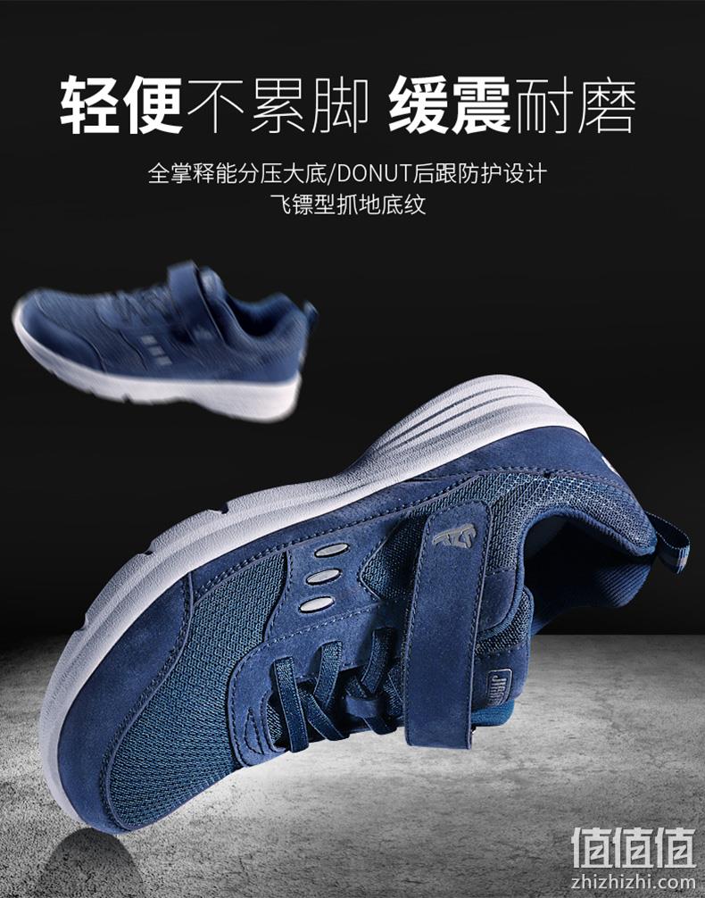 骆驼旗下，防滑缓震软底，魔术贴易穿脱：健足乐 2020秋冬新款休闲健步鞋 券后49元包邮 值值值-买手聚集的地方