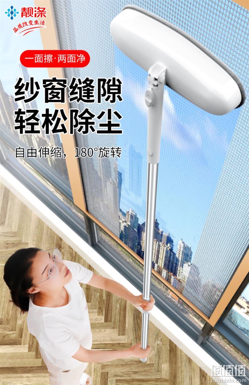 干湿两用可拆卸，清洁纱窗神器：靓涤 纱窗清洗刷 券后11.9元起包邮，送挂钩+缝隙刷 值值值-买手聚集的地方