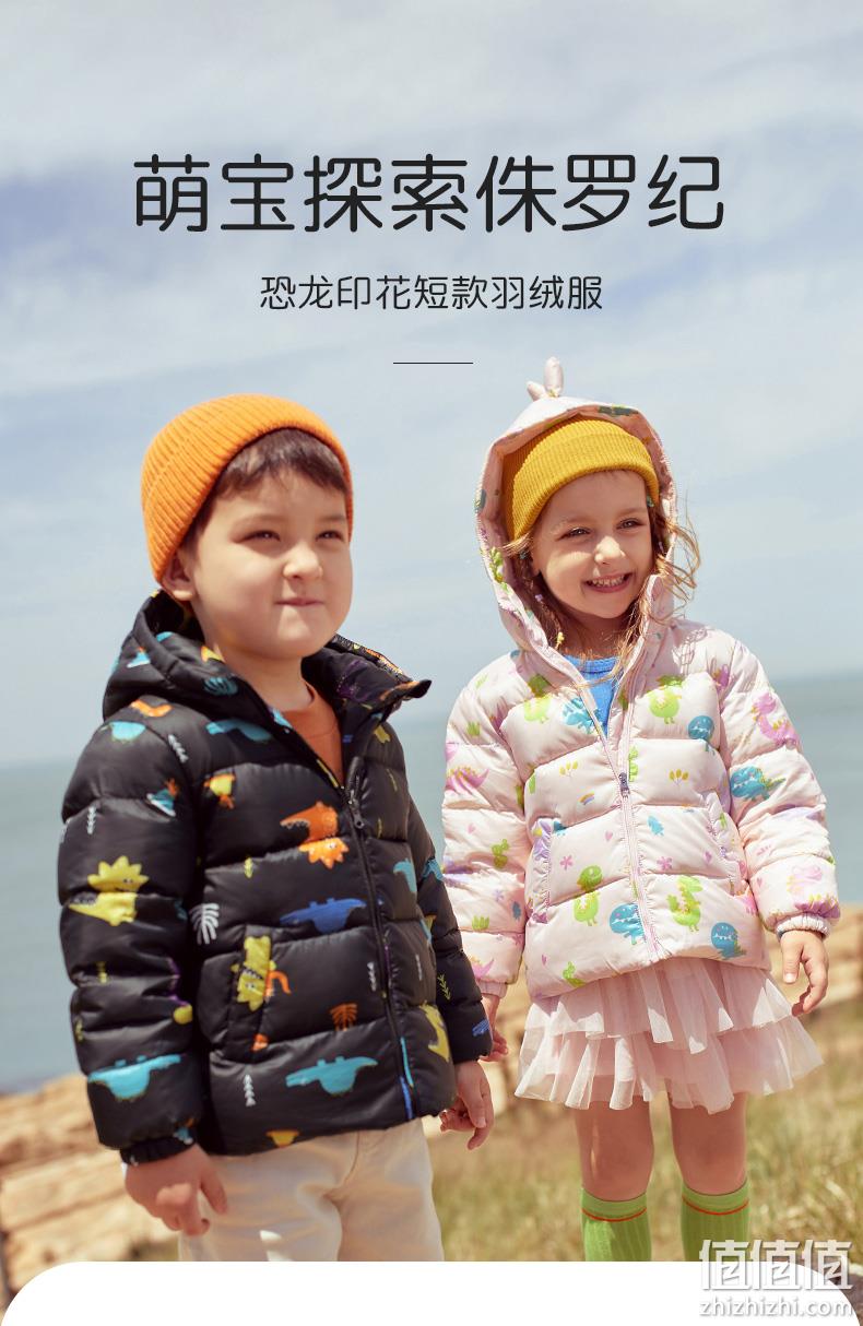 A类标准，90%白鸭绒，后背收纳袋：高梵 男女童 2020年新款小恐龙连帽羽绒服 双重优惠129元包邮 值值值-买手聚集的地方