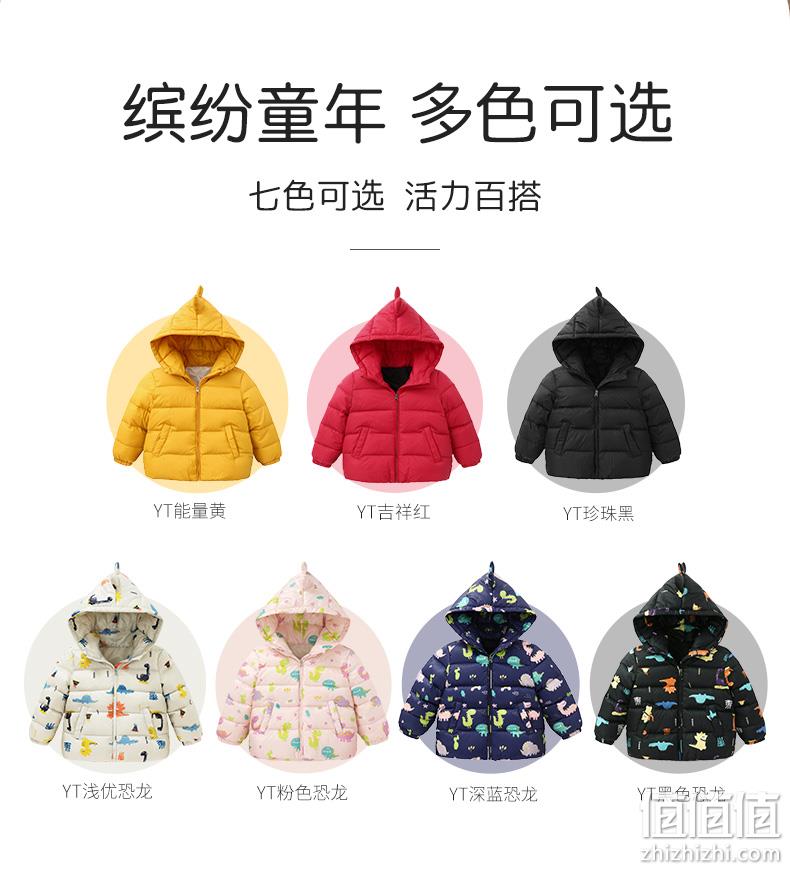 A类标准，90%白鸭绒，后背收纳袋：高梵 男女童 2020年新款小恐龙连帽羽绒服 双重优惠129元包邮 值值值-买手聚集的地方