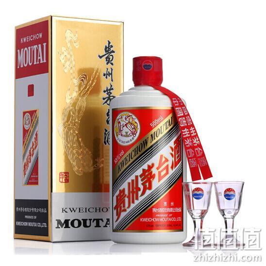 4日10点抢！500ml 飞天茅台 53度酱香型白酒 Plus会员1499元包邮，送杯子 值值值-买手聚集的地方