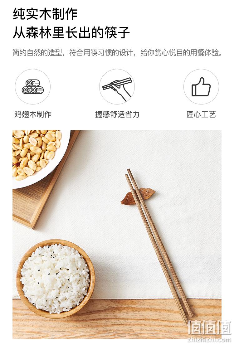 无漆无蜡纯实木，防滑防霉：10双 淘宝心选 鸡翅木筷子 券后9.9元包邮 值值值-买手聚集的地方