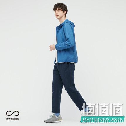 UNIQLO 优衣库 437465 男款九分裤 199元包邮（上市价249元） 值值值-买手聚集的地方