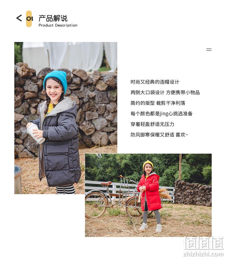 高梵 儿童 2020冬季 中长款加厚保暖棉服外套 券后109元包邮 值值值-买手聚集的地方