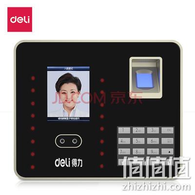 无接触打卡，双考勤模式：Deli得力 高级人脸+指纹考勤机3969 559元包邮 值值值-买手聚集的地方