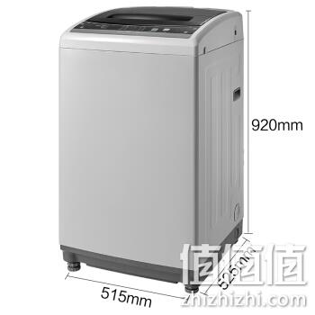 Midea 美的 MB55V30 波轮洗衣机 5.5kg 灰色 699元包邮 值值值-买手聚集的地方