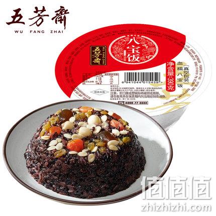 五芳斋 八宝饭 390g/碗 9.9元包邮 值值值-买手聚集的地方