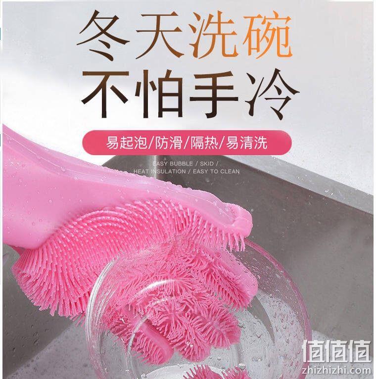 隔热防烫不沾油，内里加绒，洗碗不冻手：伊昊雅 洗碗手套 单只装 券后1.88元起包邮 值值值-买手聚集的地方