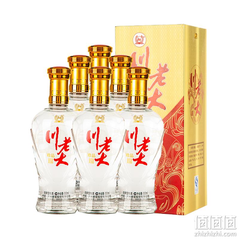 泸州老窖 川老大珍品 52度 500mlx6瓶 239元包邮 值值值-买手聚集的地方