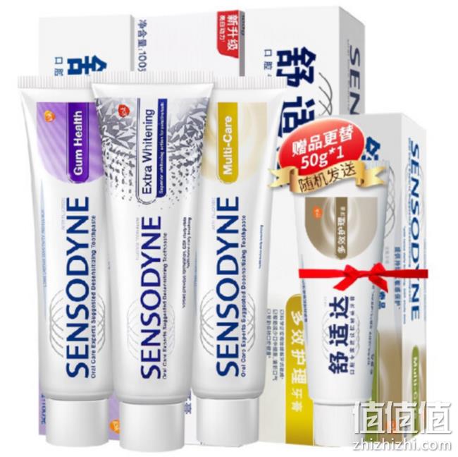 SENSODYNE 舒适达 抗敏感牙膏套装（100g×3+赠便携装50g×1） x4件 177元包邮 值值值-买手聚集的地方