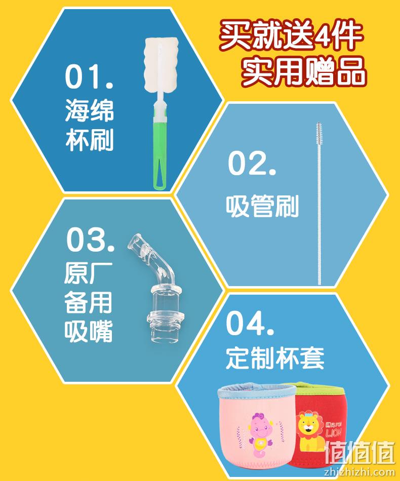 Fisher-Price 费雪 婴儿学饮杯 300mL 39元包邮 值值值-买手聚集的地方