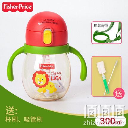 Fisher-Price 费雪 婴儿学饮杯 300mL 39元包邮 值值值-买手聚集的地方