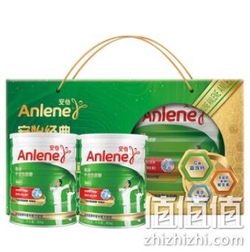 春节送礼！Anlene 安怡 中老年高钙低脂奶粉 800gx2罐 103.55元 值值值-买手聚集的地方