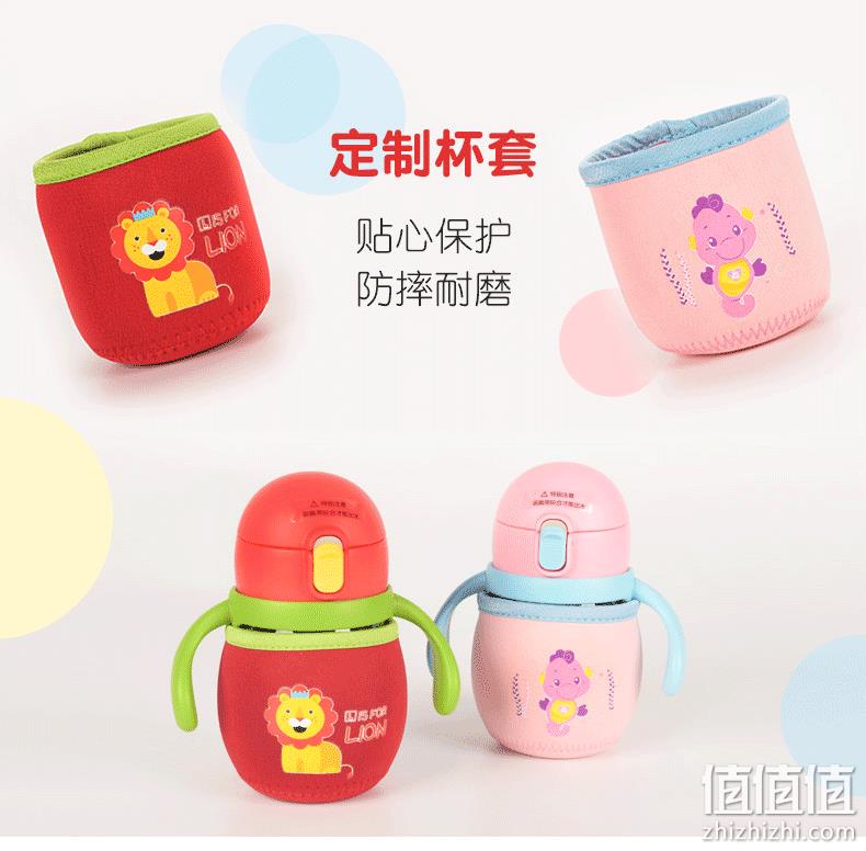 Fisher-Price 费雪 婴儿学饮杯 300mL 39元包邮 值值值-买手聚集的地方