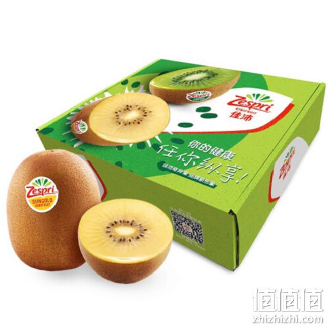 Zespri 佳沛 阳光金奇异果 （90-100g） 6个装 x3件 99元包邮（33元/件） 值值值-买手聚集的地方