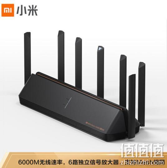 新品千兆电竞路由,6000m极速穿墙:MI小米 AX6000 WiFi 6 无线路由器 599元包邮 值值值-买手聚集的地方