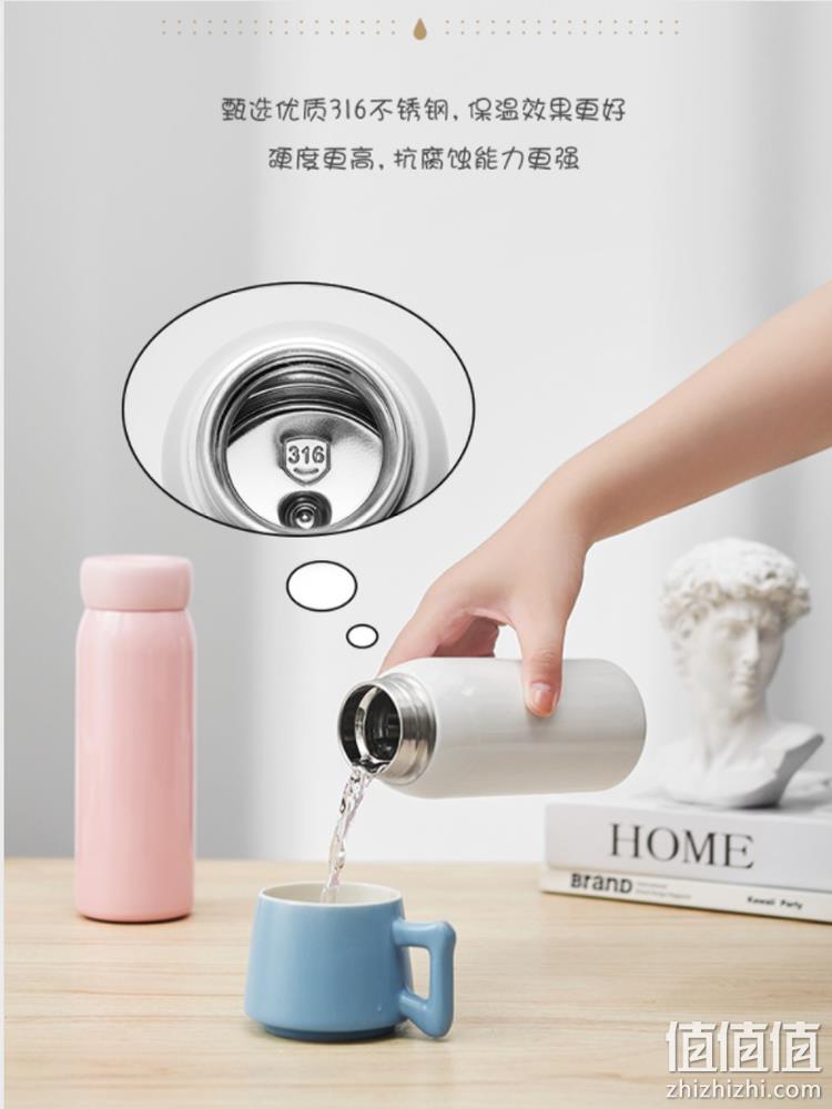 史低！隐形便携提手：网易严选 316不锈钢保温杯 350ml 券后29元包邮（之前推荐39元起） 值值值-买手聚集的地方