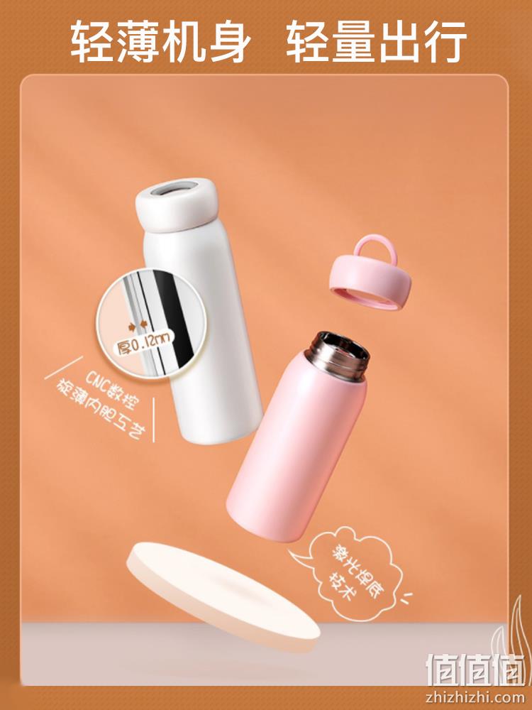 史低！隐形便携提手：网易严选 316不锈钢保温杯 350ml 券后29元包邮（之前推荐39元起） 值值值-买手聚集的地方