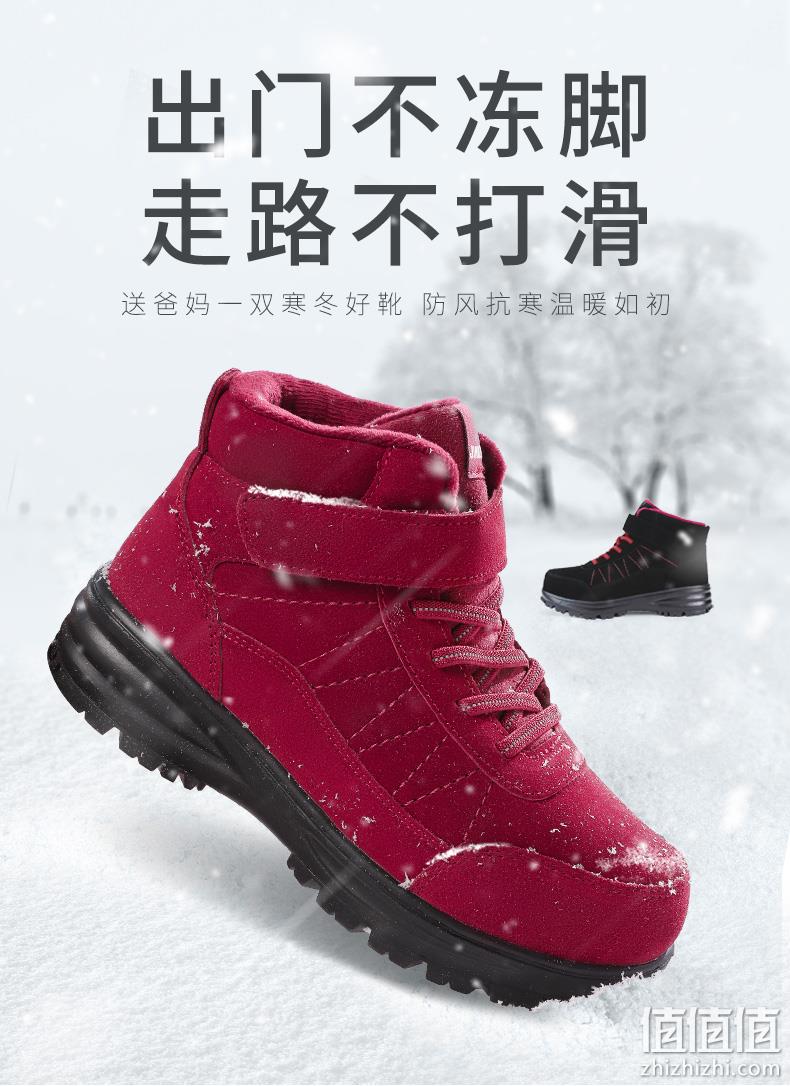 商场同款，骆驼旗下，羊绒加厚保暖，东北可穿：健足乐 雪地靴 券后99元起包邮（吊牌价999） 值值值-买手聚集的地方