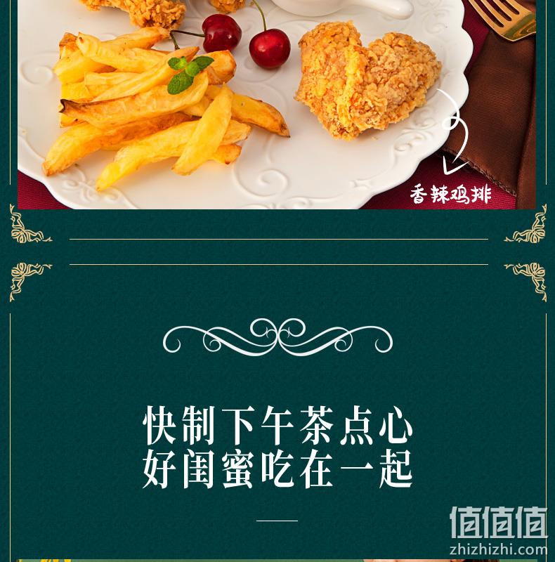 无油更健康，3L可炸整鸡：九阳 高颜值空气炸锅 双重优惠199元包邮 值值值-买手聚集的地方