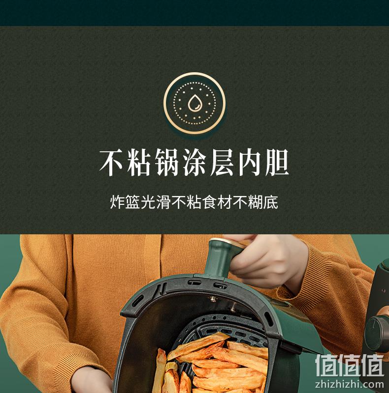 无油更健康，3L可炸整鸡：九阳 高颜值空气炸锅 双重优惠199元包邮 值值值-买手聚集的地方