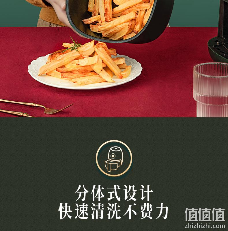 无油更健康，3L可炸整鸡：九阳 高颜值空气炸锅 双重优惠199元包邮 值值值-买手聚集的地方