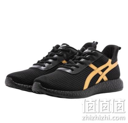 浅库存，WARRIOR回力 X-0070 男女款跑步鞋 百亿补贴29元包邮 值值值-买手聚集的地方