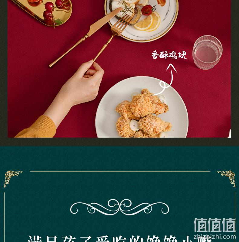 无油更健康，3L可炸整鸡：九阳 高颜值空气炸锅 双重优惠199元包邮 值值值-买手聚集的地方